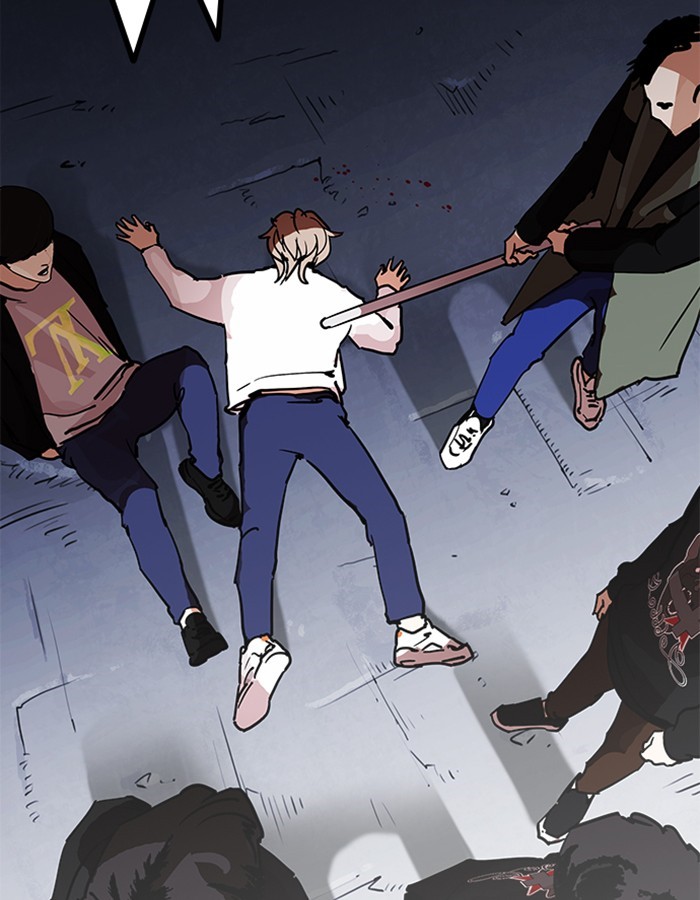 Page 177 of Chapter 209