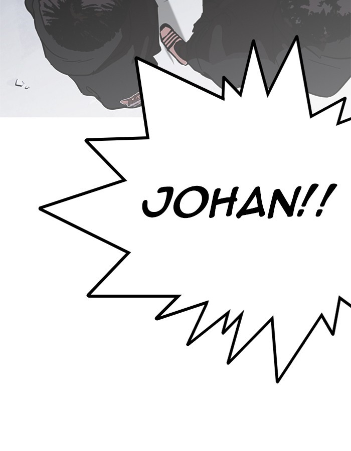 Page 178 of Chapter 209