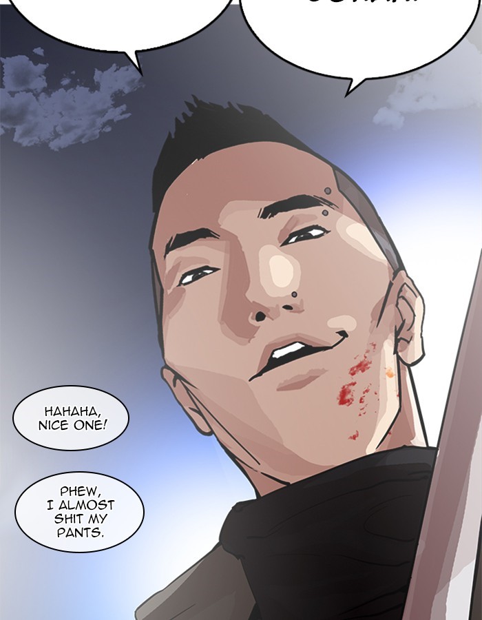 Page 181 of Chapter 209