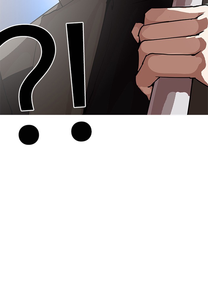 Page 182 of Chapter 209