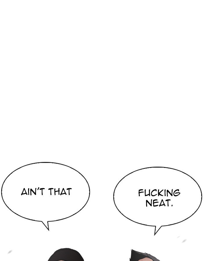 Page 24 of Chapter 209