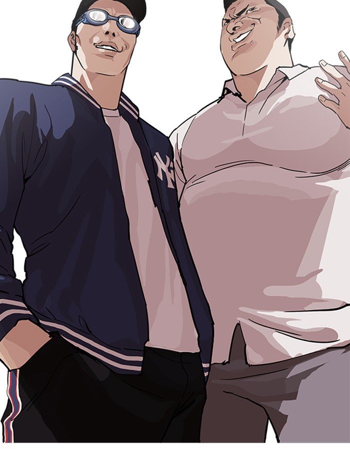 Page 25 of Chapter 209