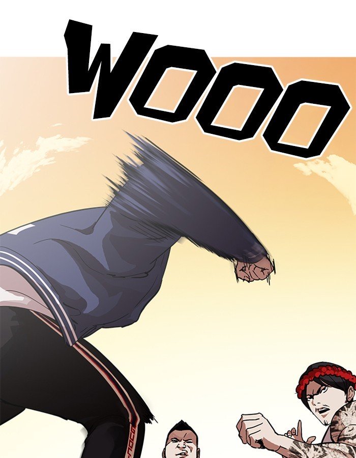 Page 29 of Chapter 209