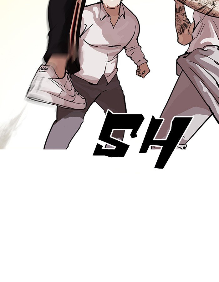 Page 30 of Chapter 209