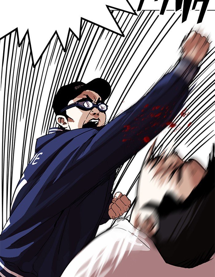 Page 32 of Chapter 209