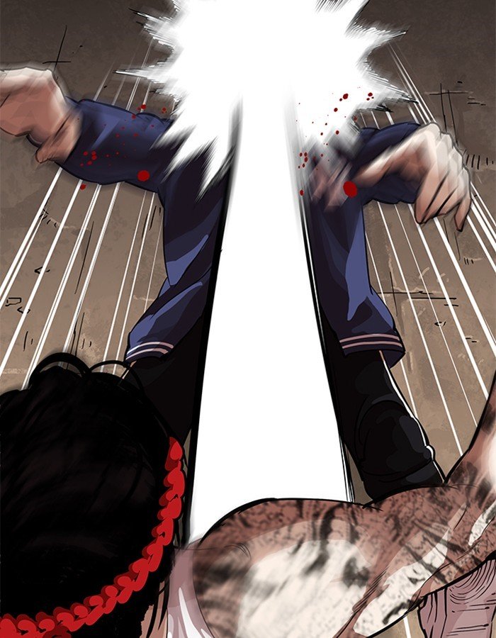 Page 35 of Chapter 209