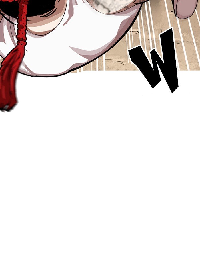 Page 36 of Chapter 209