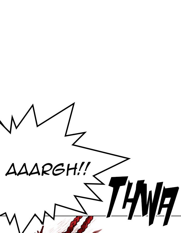 Page 37 of Chapter 209
