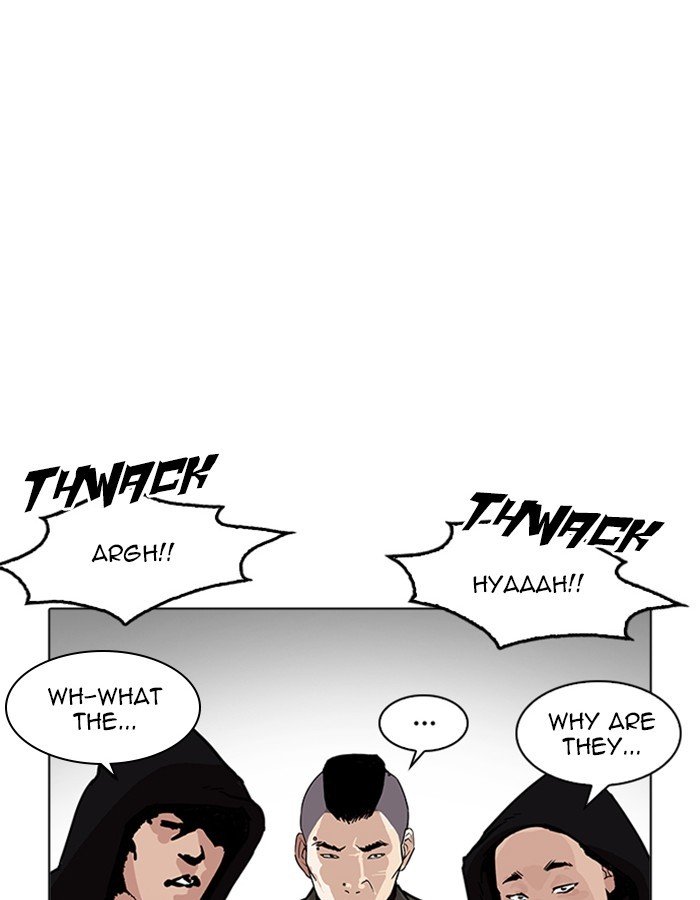 Page 39 of Chapter 209