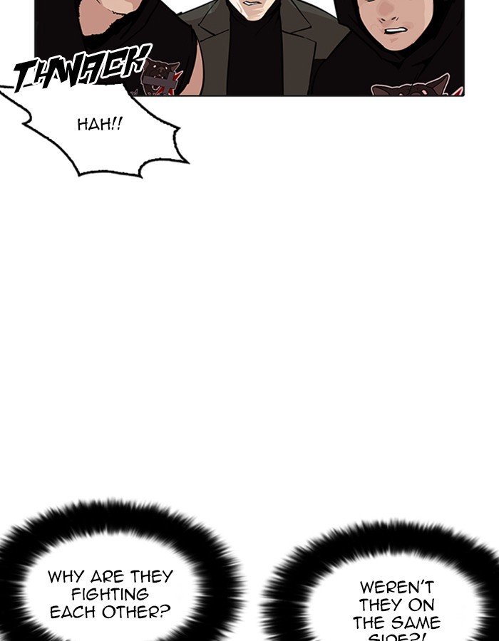 Page 40 of Chapter 209