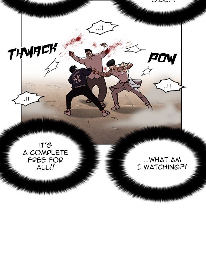 Page 41 of Chapter 209