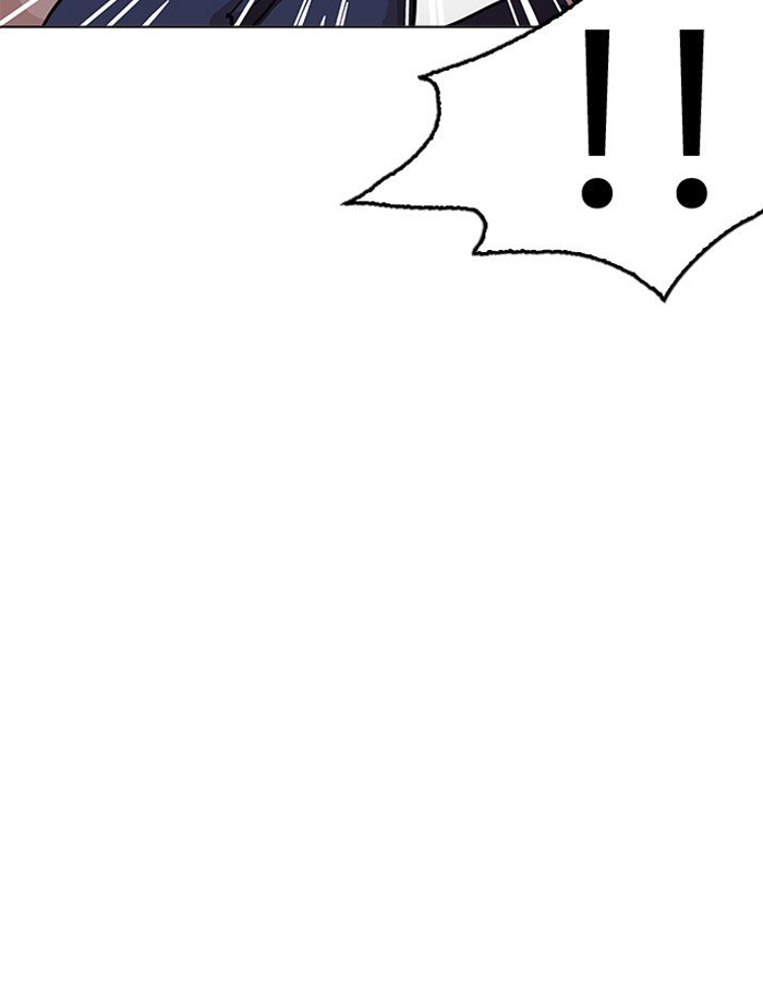 Page 43 of Chapter 209