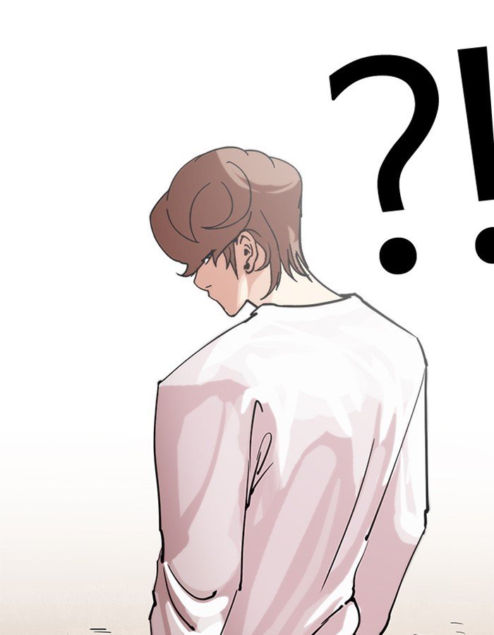 Page 47 of Chapter 209