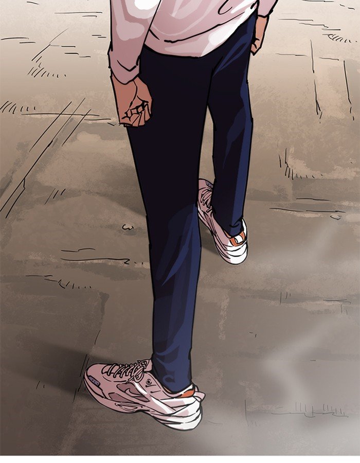 Page 48 of Chapter 209
