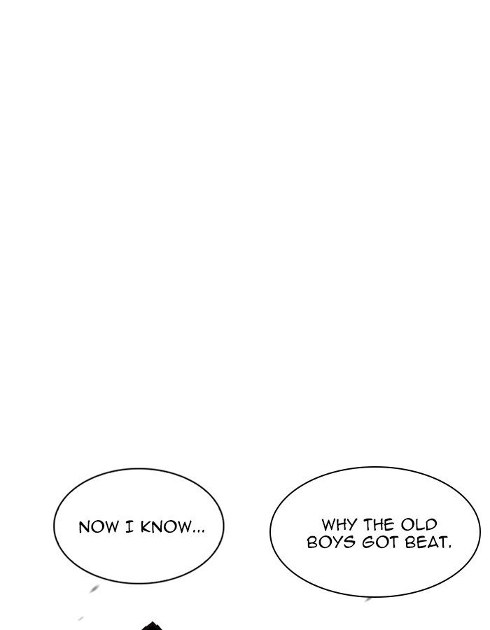 Page 49 of Chapter 209