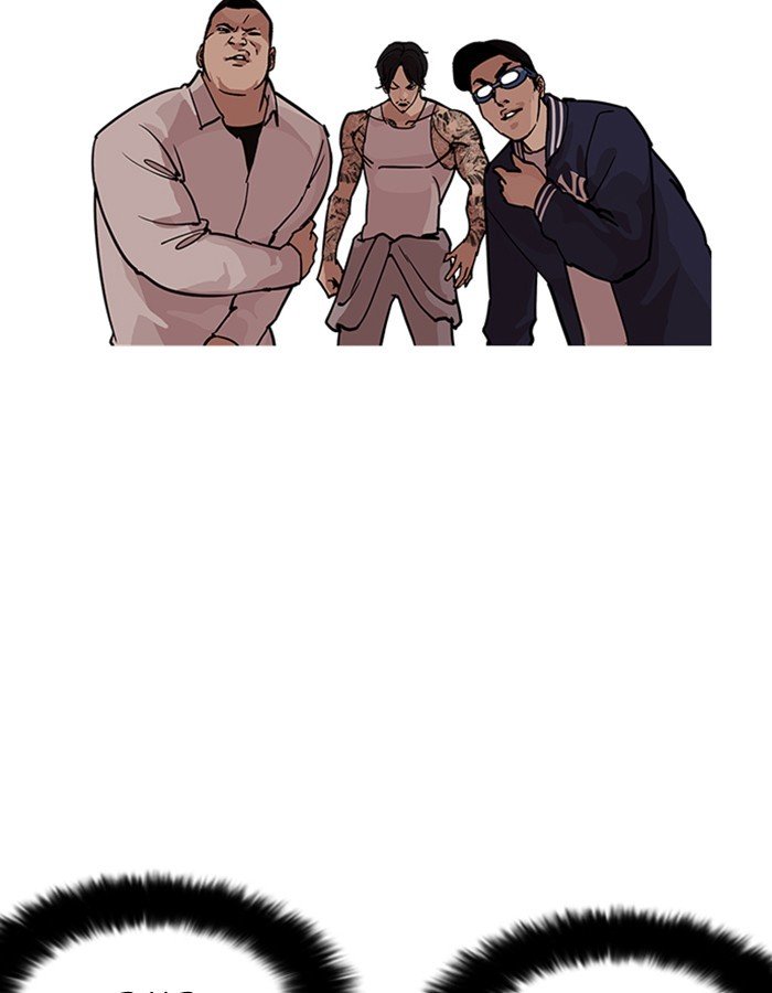 Page 50 of Chapter 209