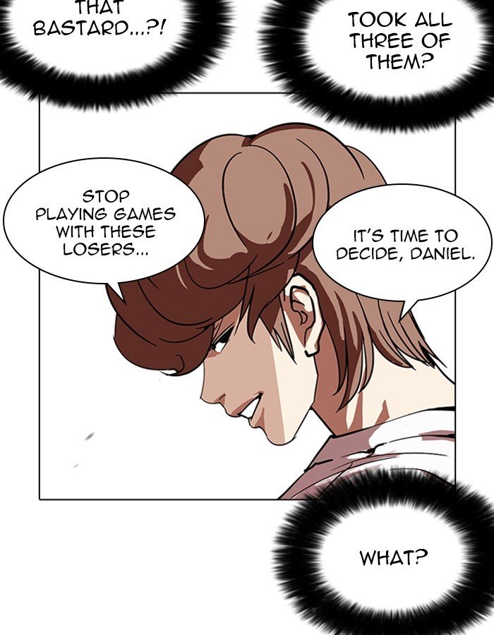 Page 51 of Chapter 209