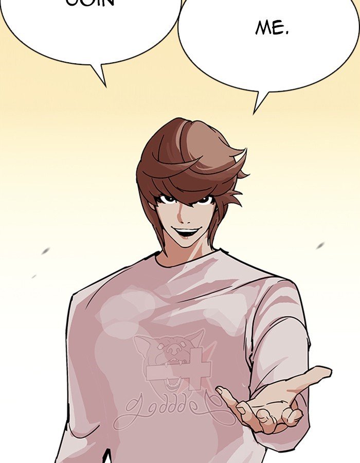 Page 53 of Chapter 209