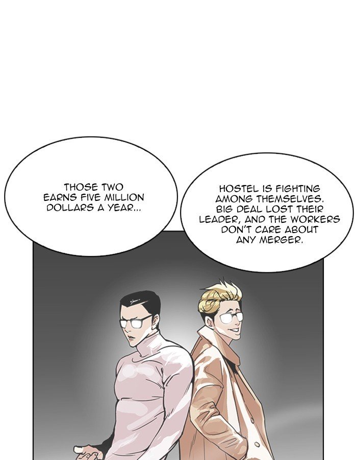 Page 56 of Chapter 209