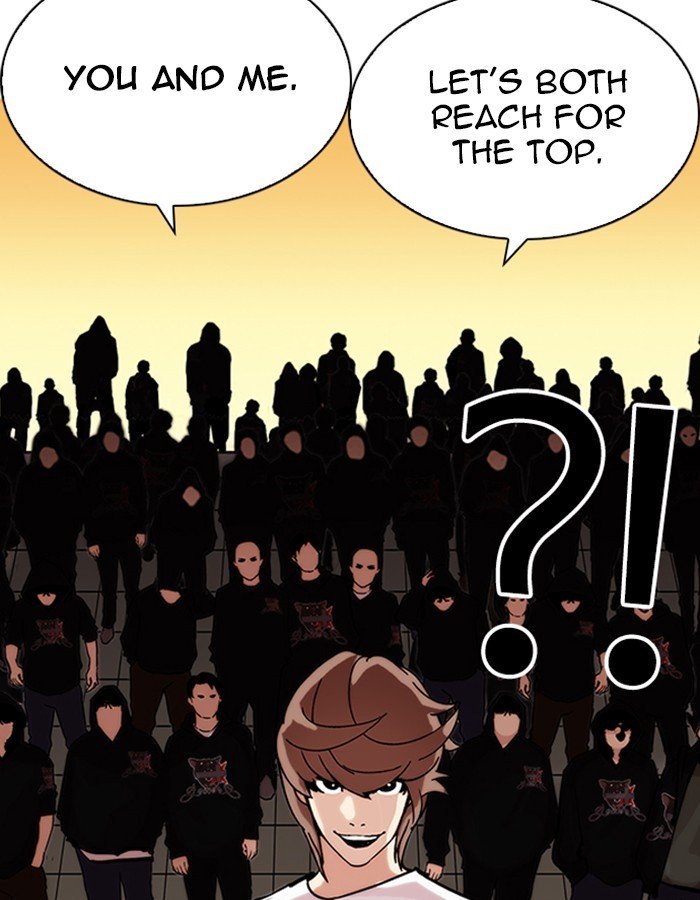 Page 62 of Chapter 209