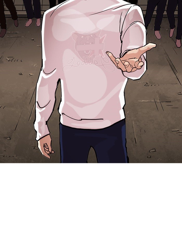 Page 63 of Chapter 209
