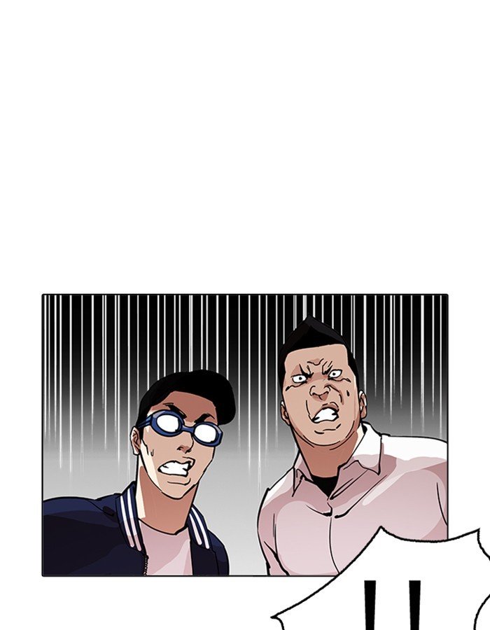 Page 64 of Chapter 209