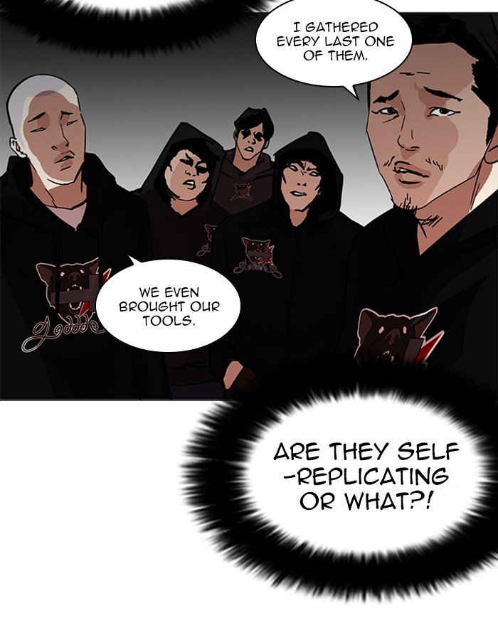 Page 66 of Chapter 209