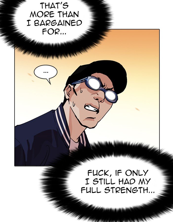 Page 68 of Chapter 209