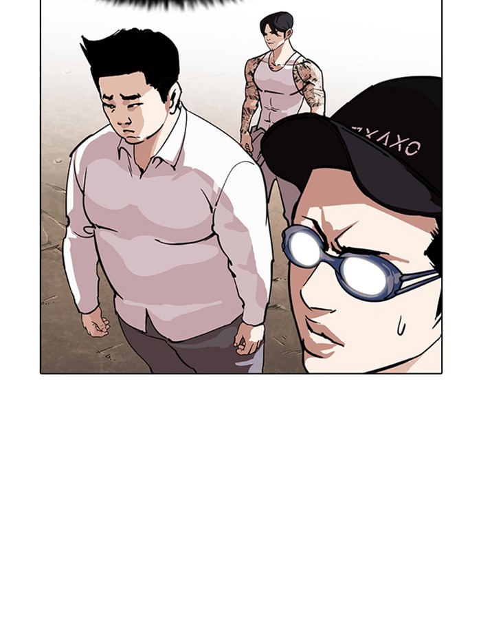 Page 70 of Chapter 209