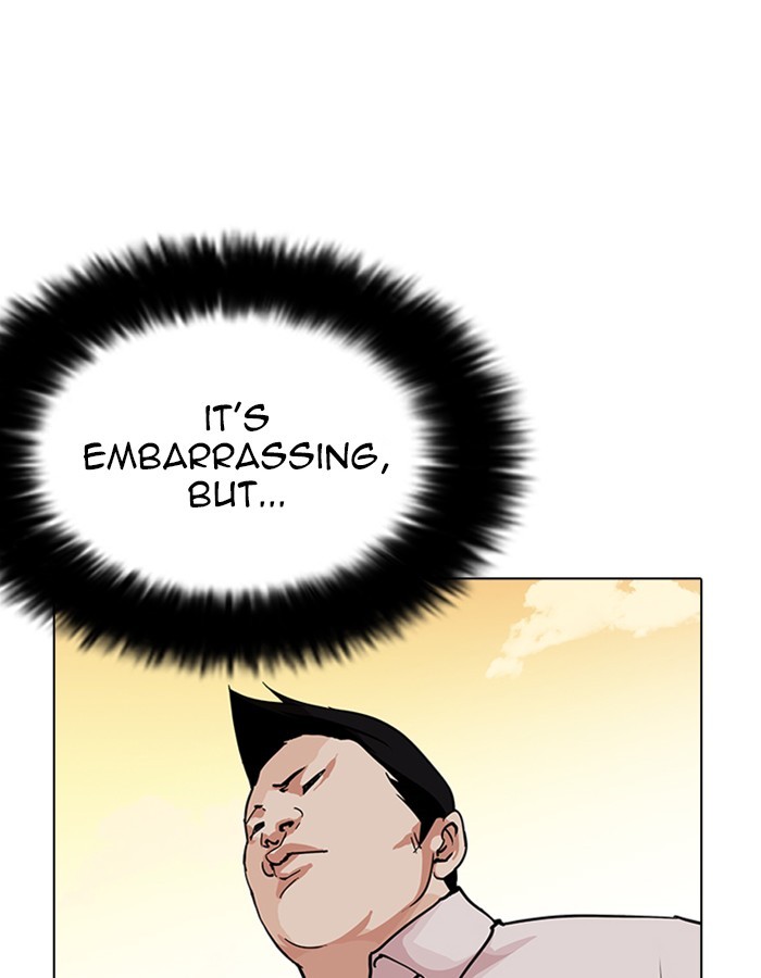 Page 71 of Chapter 209