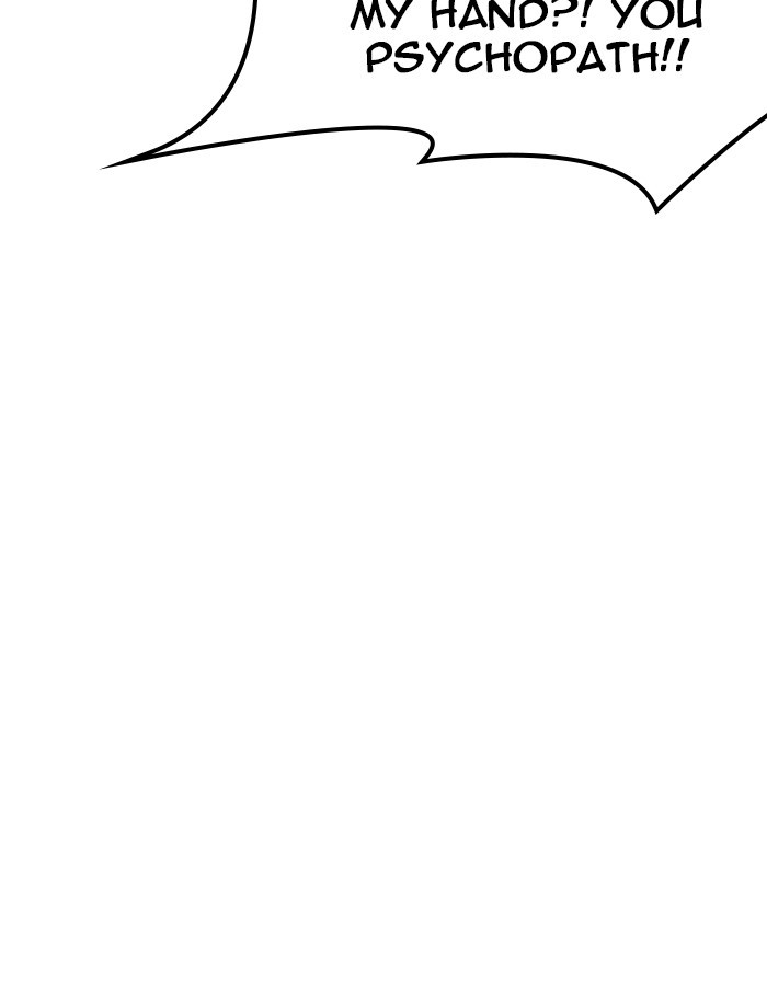 Page 76 of Chapter 209