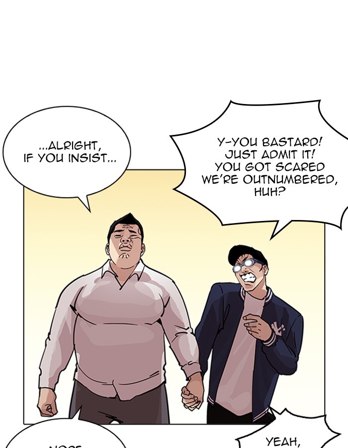 Page 78 of Chapter 209