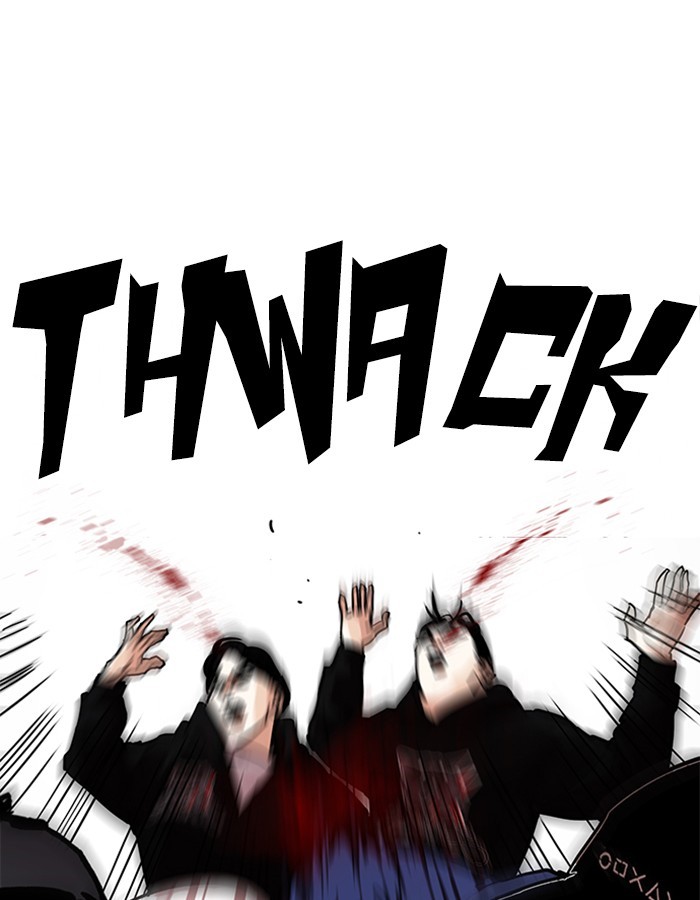 Page 82 of Chapter 209