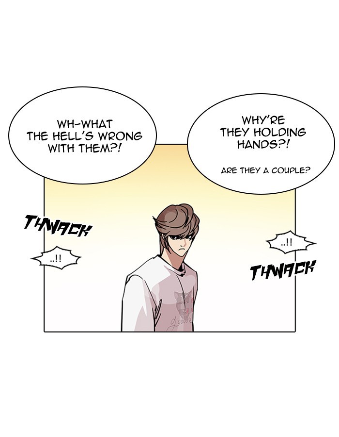 Page 84 of Chapter 209