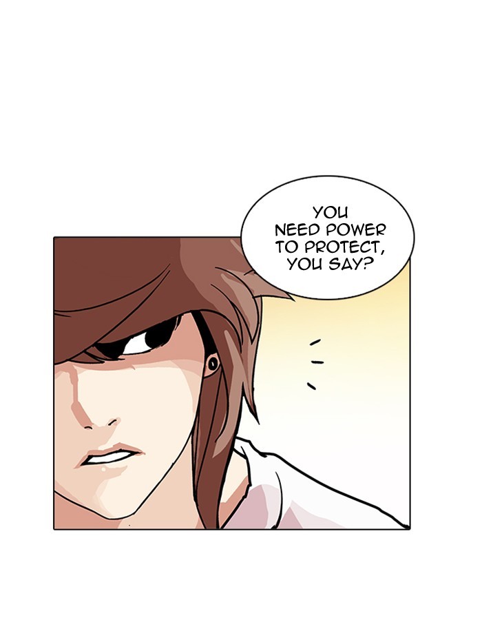 Page 85 of Chapter 209