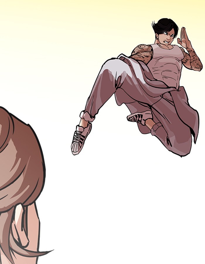 Page 87 of Chapter 209