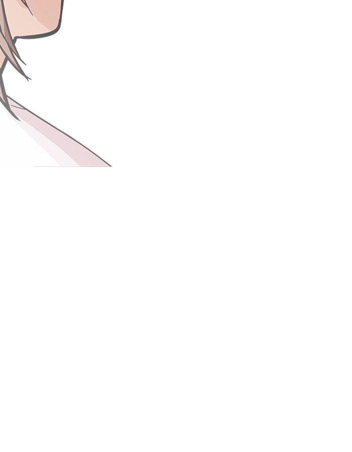 Page 88 of Chapter 209