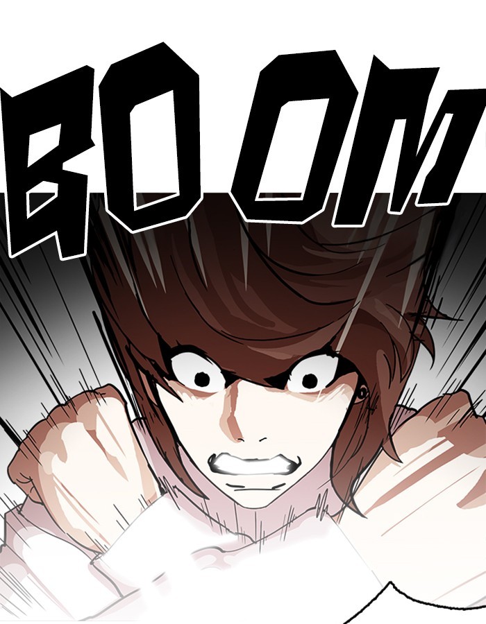 Page 89 of Chapter 209