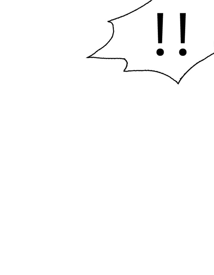 Page 90 of Chapter 209