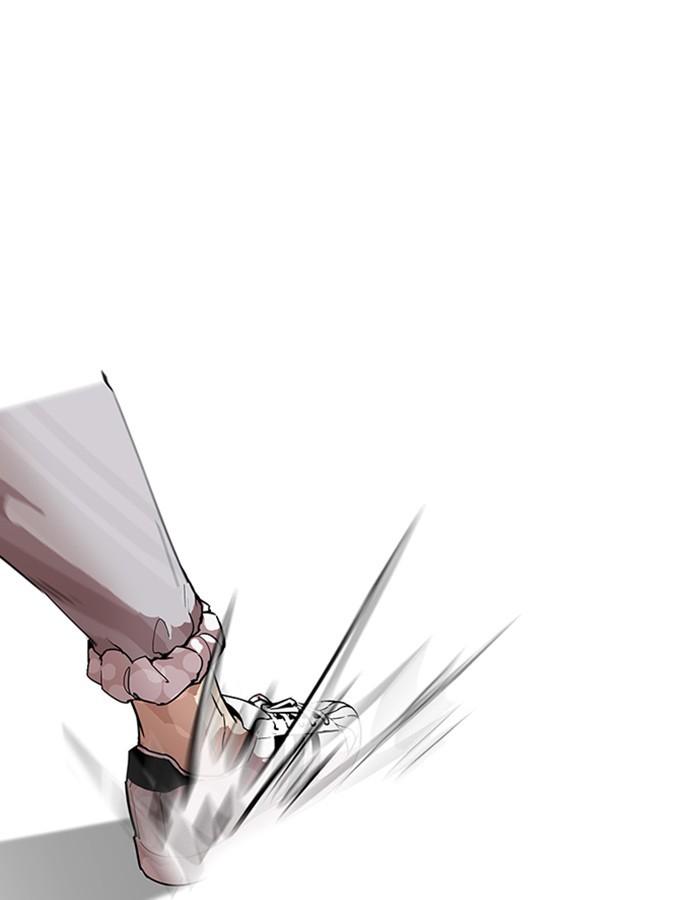 Page 92 of Chapter 209