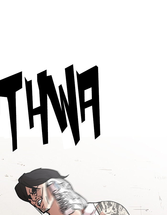 Page 96 of Chapter 209