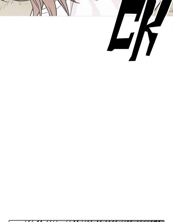 Page 98 of Chapter 209