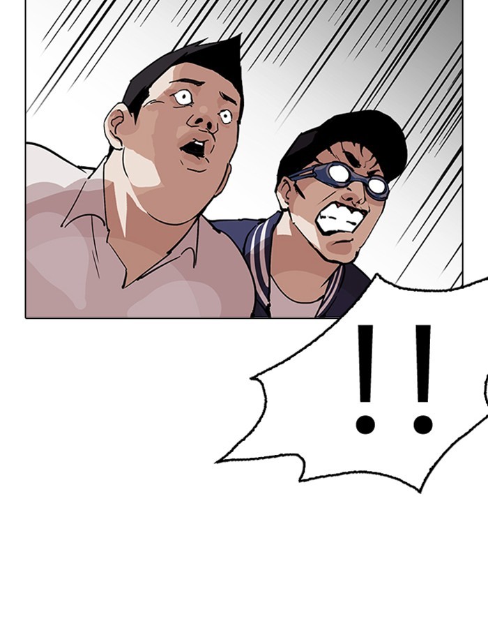 Page 99 of Chapter 209