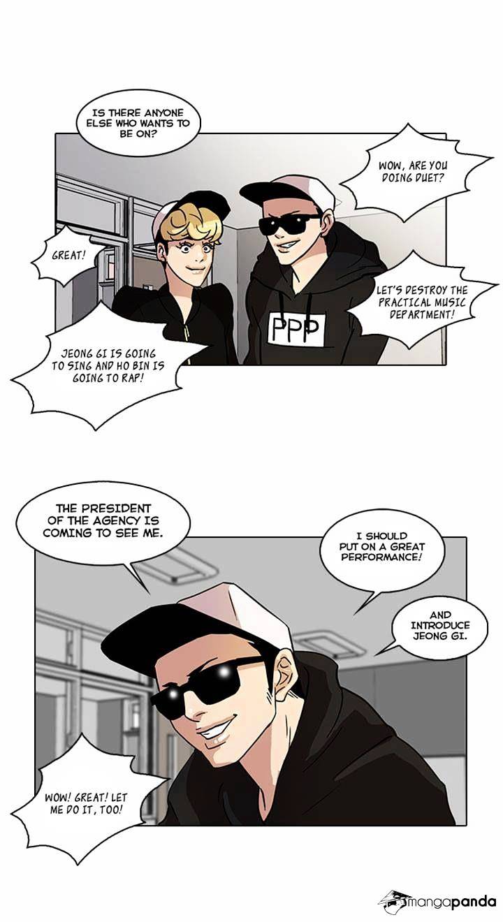 Page 18 of Chapter 21