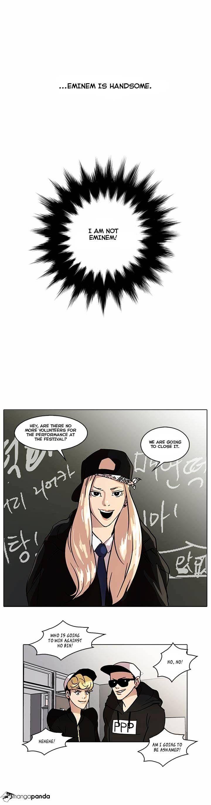 Page 31 of Chapter 21