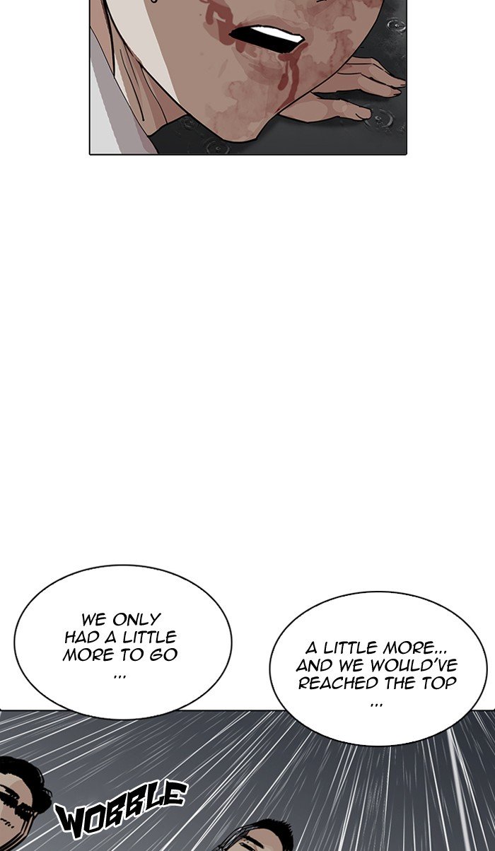 Page 6 of Chapter 210