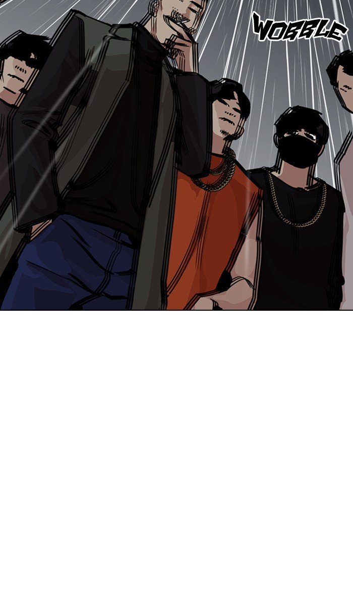 Page 7 of Chapter 210