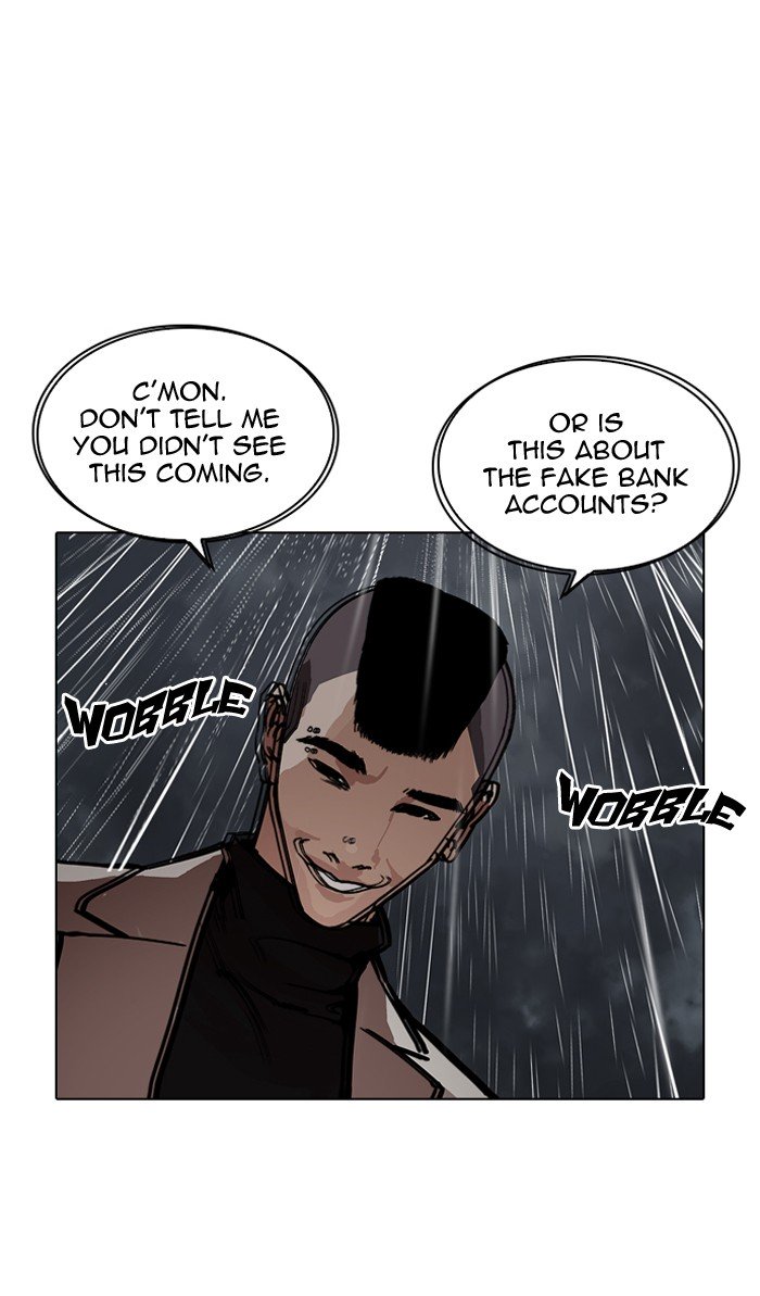 Page 9 of Chapter 210