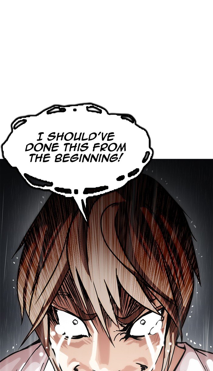 Page 104 of Chapter 210