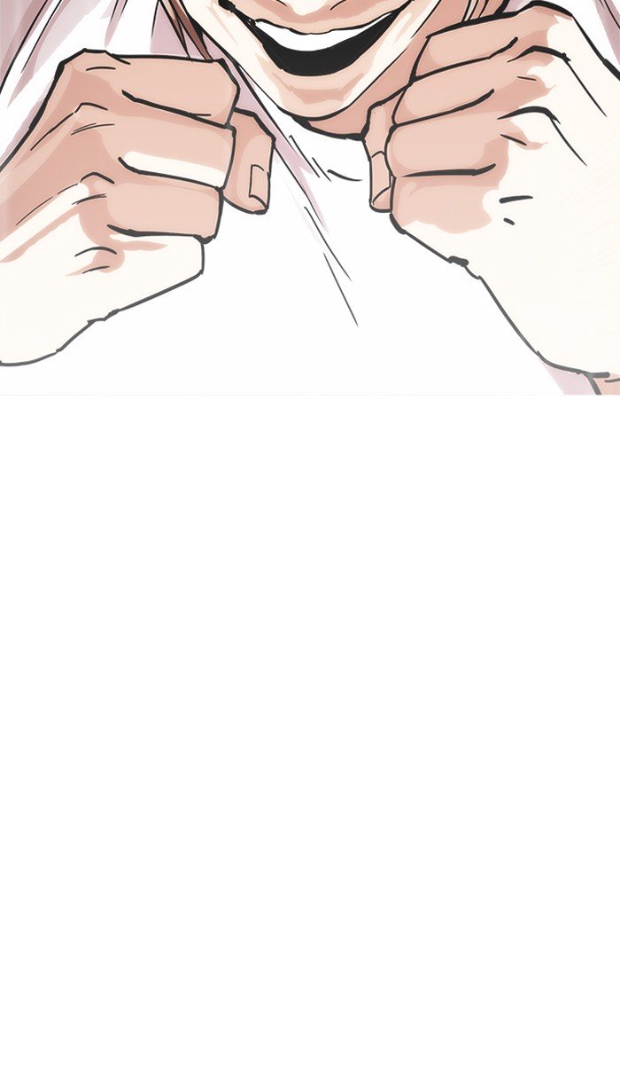 Page 105 of Chapter 210